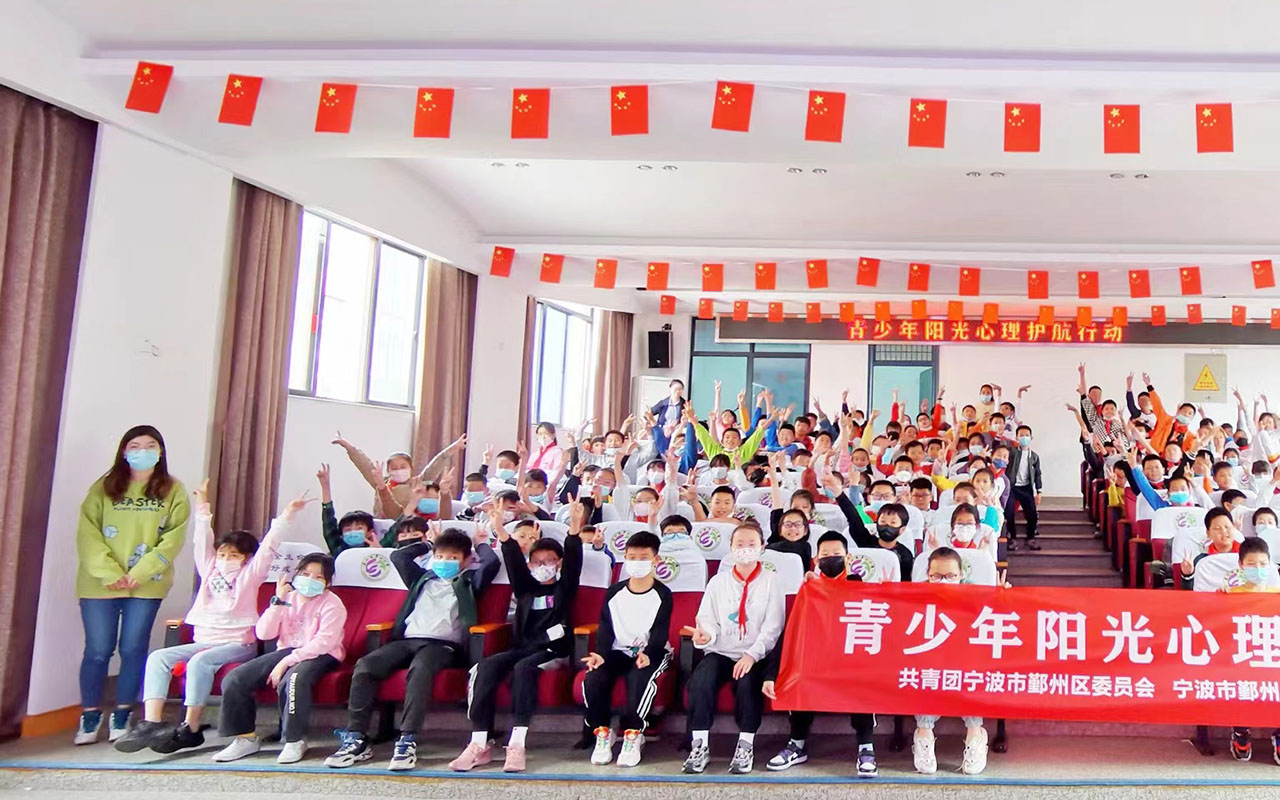 庆安青少年阳光护航